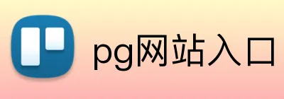 ayx官网登录入口网页 logo
